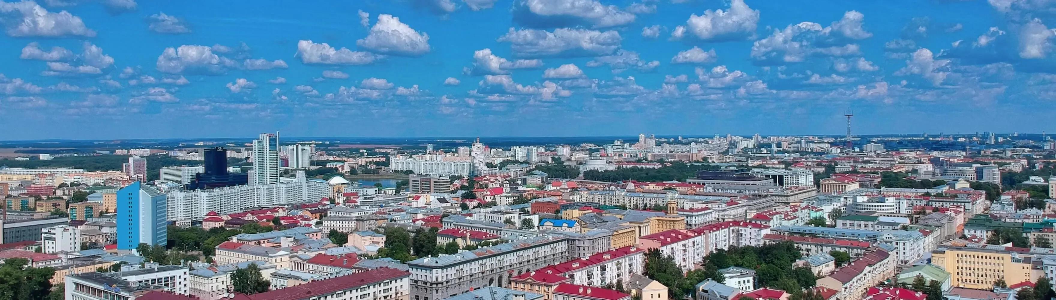 Belarus landscape