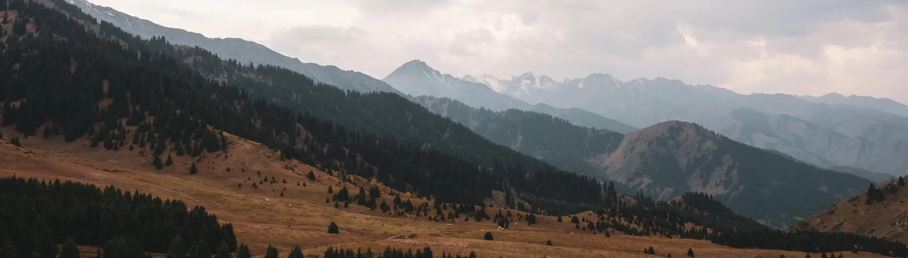 Kazakhstan landscape